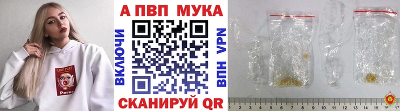 MEGA маркетплейс  Новая Ляля  А ПВП крисы CK  где можно купить  