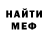Amphetamine VHQ Ekaterina Yasukevich