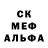 ГАШ Cannabis Kirik Chensok