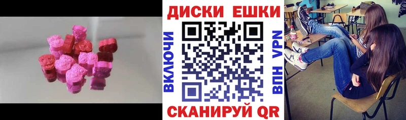 Ecstasy VHQ Новая Ляля