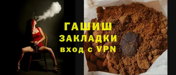 экстази Пересвет