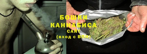 кокаин перу Переславль-Залесский