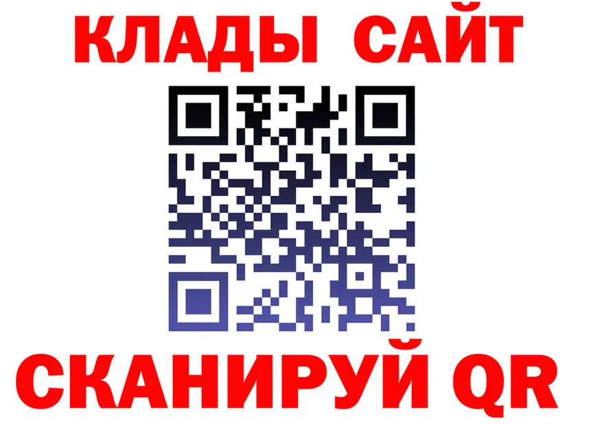 МЯУ-МЯУ 4 MMC зеркало площадка KRAKEN Новая Ляля