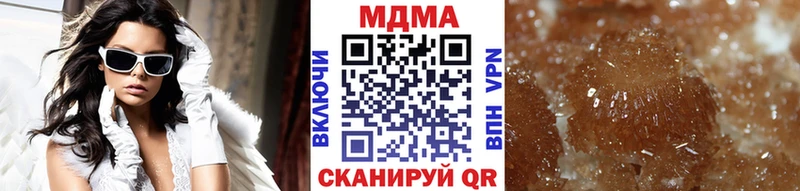 MDMA кристаллы  hydra маркетплейс  Новая Ляля  как найти наркотики 