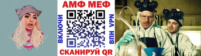 Метамфетамин мет  сколько стоит  Новая Ляля 