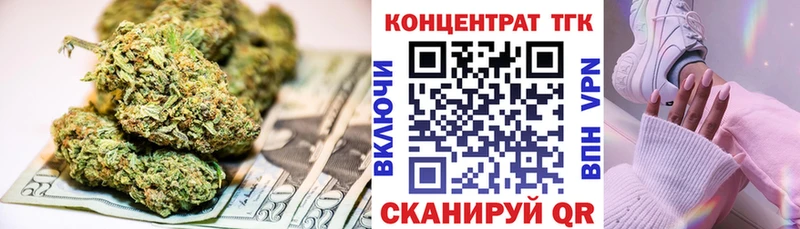 Дистиллят ТГК THC oil  где найти наркотики  darknet наркотические препараты  Новая Ляля 