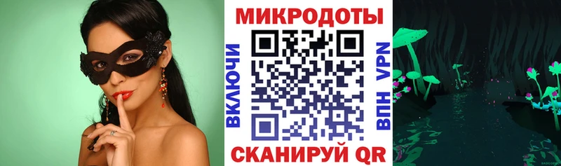 сайты даркнета состав  Новая Ляля  Галлюциногенные грибы мухоморы  где купить наркоту 