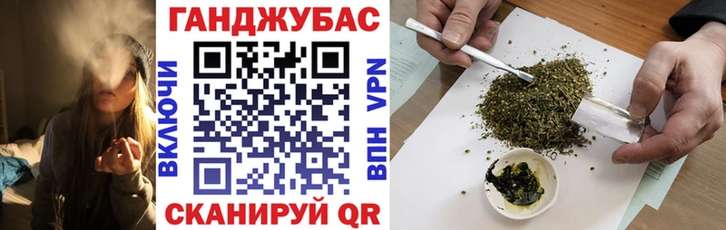 купить  цена  Новая Ляля  Марихуана AK-47 